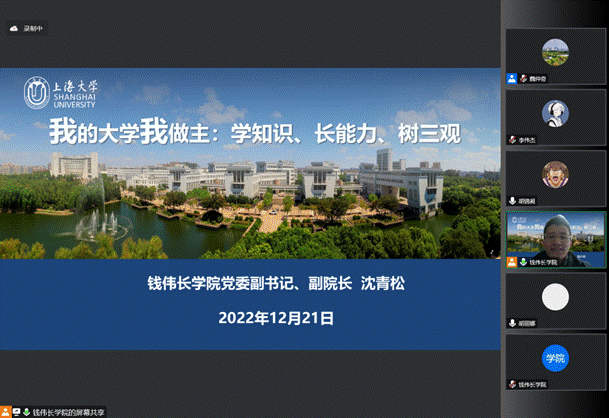 751227d2c0774f3801b4aac48d2f10d